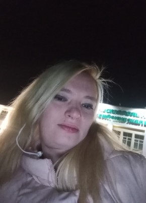 Анастасия, 34, Россия, Тула