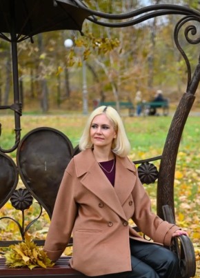 Маргарита из Луганска 35 лет