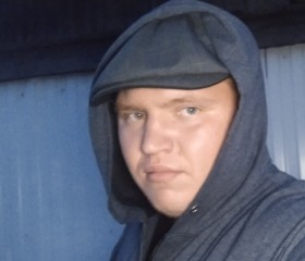 Ilya, 22, Novosibirsk