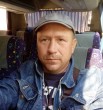 Костян
