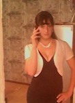 Татьяна, 30 лет, Ступино