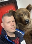 Petr, 41, Moscow