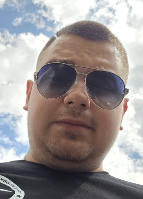 Андрей из Новомосковска 23 года