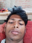 Vijay Kumar Pate, 24 года, Allahabad