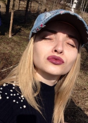 Kristina, 29, Россия, Москва