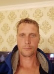 Александр, 49 лет, Белгород