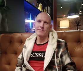 Artemiy, 35, Lipetsk