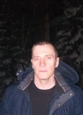 Евгений, 42, Россия, Тазовский