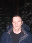 Евгений, 42 года, Тазовский