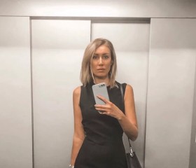 Kira, 36, Buzuluk