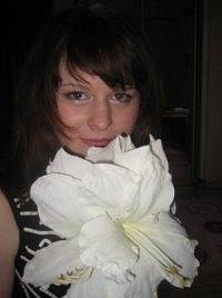 Елена, 33, Россия, Заозерск