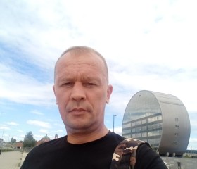 Анатолий, 45 лет, Екатеринбург