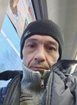 Сергей - Томск