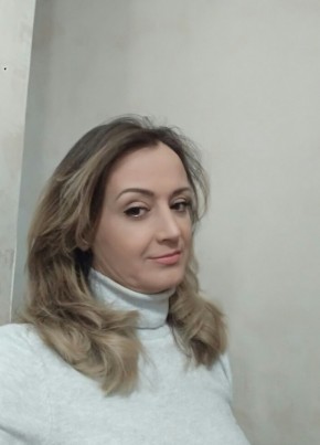 ТАТЬЯНА