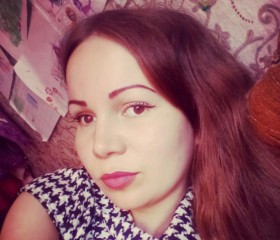 Марина, 29 лет, Бийск