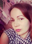 Марина, 29 лет, Бийск