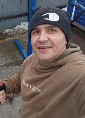 Aleksandr, 39, Russia, Chaykovskiy
