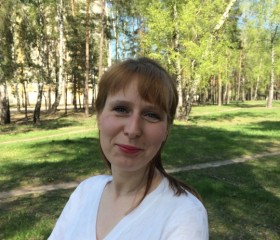 Наташа, 45 лет, Светлагорск