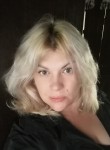 Оксана, 43 года, Белогорск (Амурская обл.)