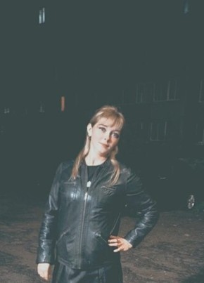 Ирина из Смоленское 40 лет