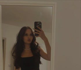 Nastya, 25, Simferopol