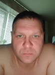 Алексей, 35 лет, Калинкавичы