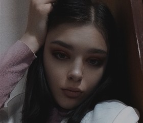 Evelin Miller, 23, Taganrog