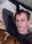 Андрей, 27 лет, Орёл
