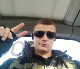 Янки, 22 года, Новокузнецк