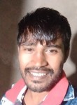 Dev Kumar, 23 года, Delhi