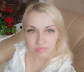 Амина, 41 год, Харків