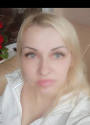 Амина, 41, Україна, Харків