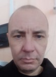Стас, 46 лет, Челябинск