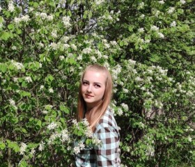 Diana, 28, Saint Petersburg