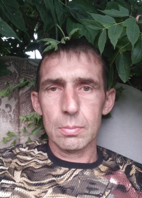 Александр из Гая 41 год