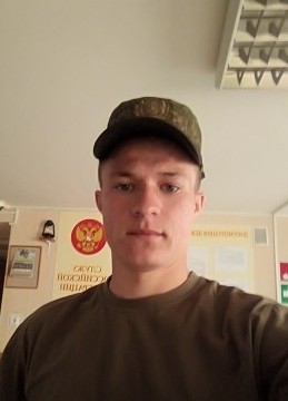 Игорь, 25, Россия, Саратовская