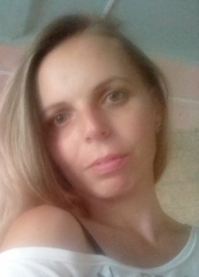 Екатерина, 36, Россия, Лакинск