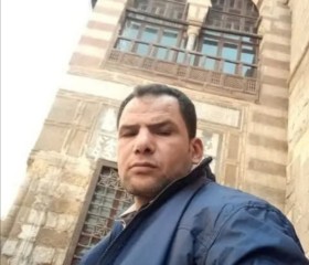 صلاح الدين بدوي, 54, Fuwwah