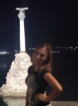 Ирина, 34 года, Солнечногорск