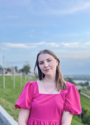 Юлия, 23, Россия, Нижний Новгород