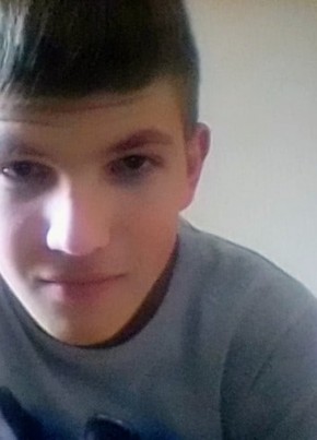 Сергей, 21, Россия, Кимовск