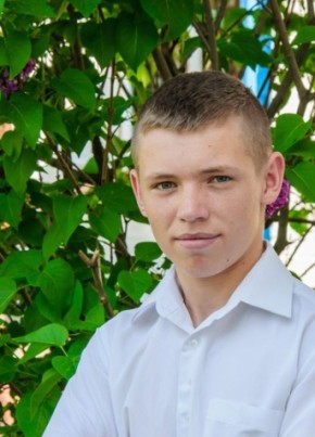 назар, 26, Україна, Гайсин