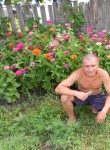 Олег, 45 лет, Кременчук