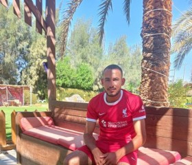 ابراهيم محمد, 24, Cairo