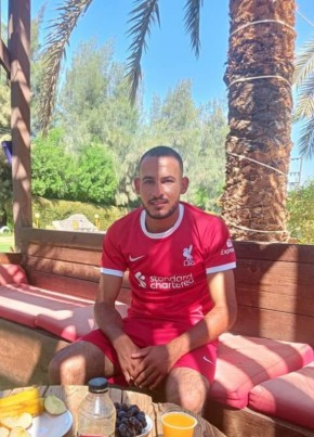 ابراهيم محمد, 24, Egypt, Cairo