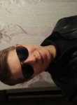 Sergio, 28 лет