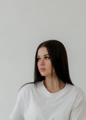 Диана