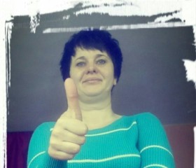 Алёна, 45 лет, Новорождественская