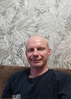 Игорь, 43, Україна, Черкаси