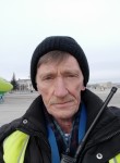 владимир, 48 лет, Чита